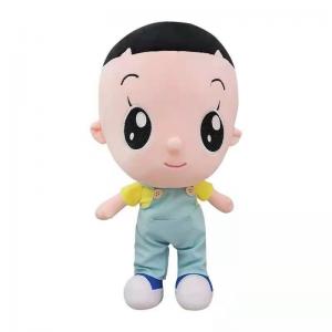 Wholesale Cotton 48cm Big Head Son Small Head Father Plush Action Figures from china suppliers