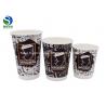 Different Sizes Double Wall Paper Cup , Paper Beverage Cups Eco - Friendly for sale