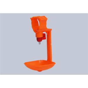 Nipple 30cm Poultry Water Drinkers 150ml Min Chicken Feeder Cups