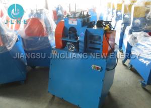 China Professional Factory Supplying Auto Enamel Scrap Cable Stripping Machine on sale