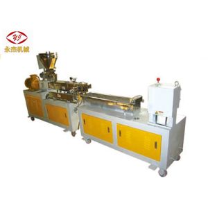 Nitridged Steel Side Feeder Lab Twin Screw Extruder Laboratory Pelletizer PID