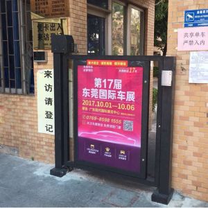 Swing Barrier Gate Flap Automatic Turnstiles DC24V 4.5A For Custom Checkpoint