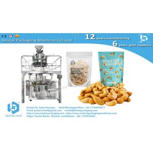 Automatic doypack machine for Flavour powder weighing packing in zipper pouch