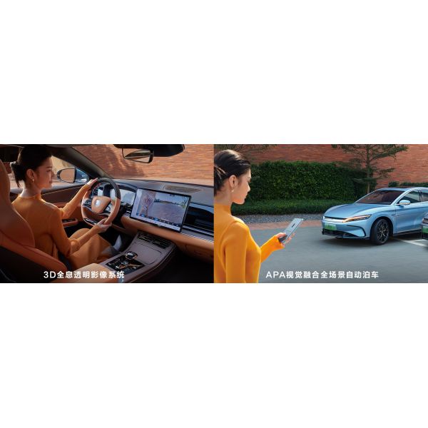 New Energy 2022 BYD Han EV Champion Edition Sedan 715km