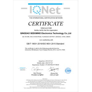 QINGDAO SEEKMIND Electronics Technology Co.,Ltd. Certifications