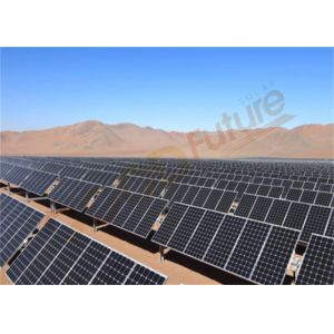 Buy cheap 60 Degrees Active Solar PV Tracker Backtracking Easy Operation from wholesalers