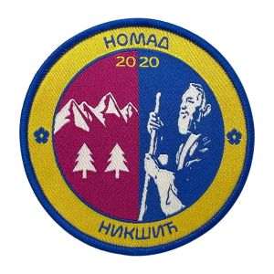 Custom Design 12C Laser Cut Iron On Woven Patches Washable For Garment