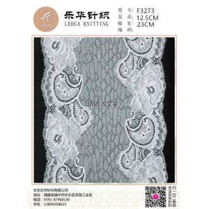 Wholesale 23cm Unique design lace small lace decoration underwear making from china suppliers