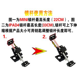 COMER anti-theft alarm sensor tablet lock mounting stands for desk display