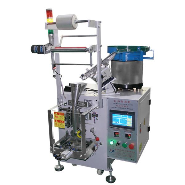 RS-951 Automatic Packing Machine For Small Parts With Counting Feeding and