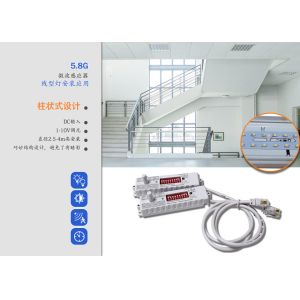 Compact 12V DC Motion Sensor 5.8GHz Microwave Sensor Rod Antenna 9 DIP Switch