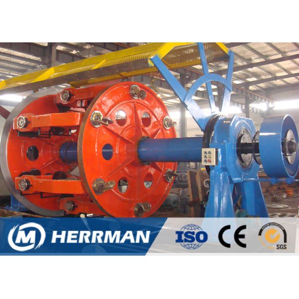 Quality High Speed Wire And Cable Stranding Machine Planetary Structure Strander for sale