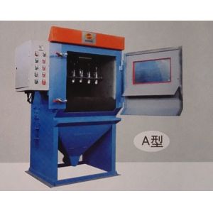 Buy cheap Eco Friendly Automatic Sandblasting Machine Easy Operation Low Maintenance from wholesalers