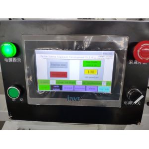 Computerized Calculate 9.5KW Toilet Paper Cutting Machine Detectable Modes