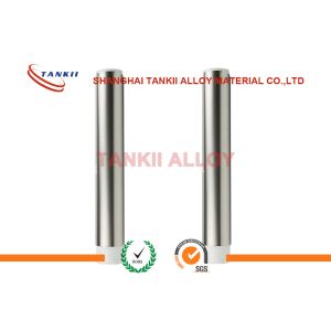 China Electrolytic Pure Nickel Foil / Strip 0.025mm Mirror Finished Surface on sale