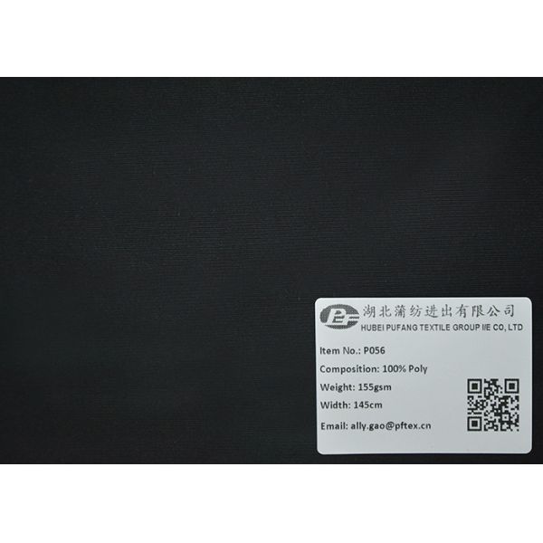 Woven Synthetic Fiber Fabrics / Synthetic Jacket Fabrics 100% Polyester Pongee