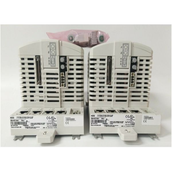 Performance Redundant Power Supply Module with Built-in Ethernet Communication