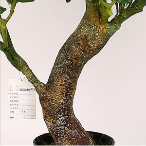 Artificial Mini Bonsai