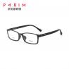 Temple 141MM Eye Optical Frames PEI Black White Classical Wrap All Matched for sale