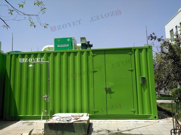 Quality Customized color Modular Data Center Container Storage Containers for sale