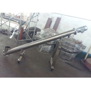 Chemical Conveyor Feeder Systems Low Noise Hopper Screw Conveyor 1.1-1.5Kw