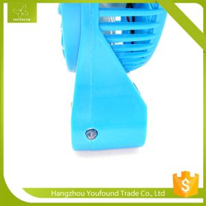 Mini Table Battery Fan