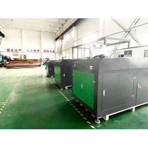 Composting Waste Grinding Machine For Garden 2400*1650*1350mm