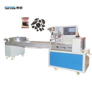 High Quality Gummy Candy Automatic Packing Machinery Vibrating Plate Type Pillow