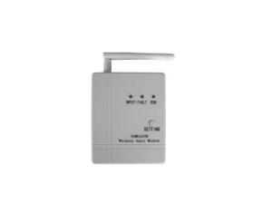 Wholesale Off White Fire Gas Detection System Wireless Input Module For Security from china suppliers
