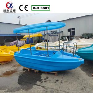 Find the Perfect Amusement Facilities of pleasure boat for Your Business Shop