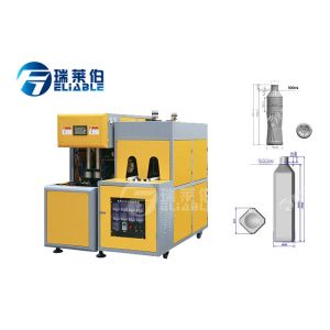 1000 BPH Plastic Water Bottle Making Machine , Pet Bottle Blowing Machine