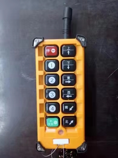 Custom Made Silicone Rubber Keypad for Remote 32 Years Experience Customized Logo Availabled