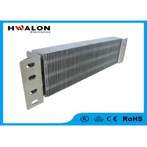 50w - 3000w Air Heater Ptc Ceramic Heating Element For Hand Dryer Fan Heater