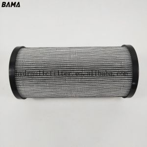 Engineering Machinery Return Oil Filter Cartridge R241G10V for Hydraulics