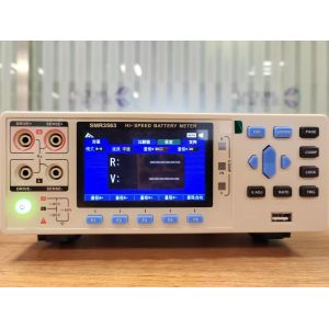 7 Gear Lithium Battery Internal Resistance Tester With Manual Trigger