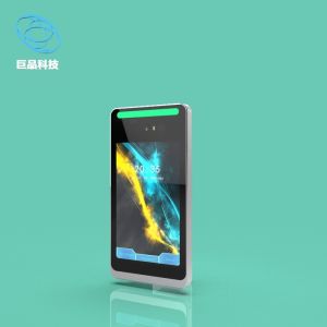 8 Inch Iris Recognition Access Control Machine Wall-Mounted Iris Recognition