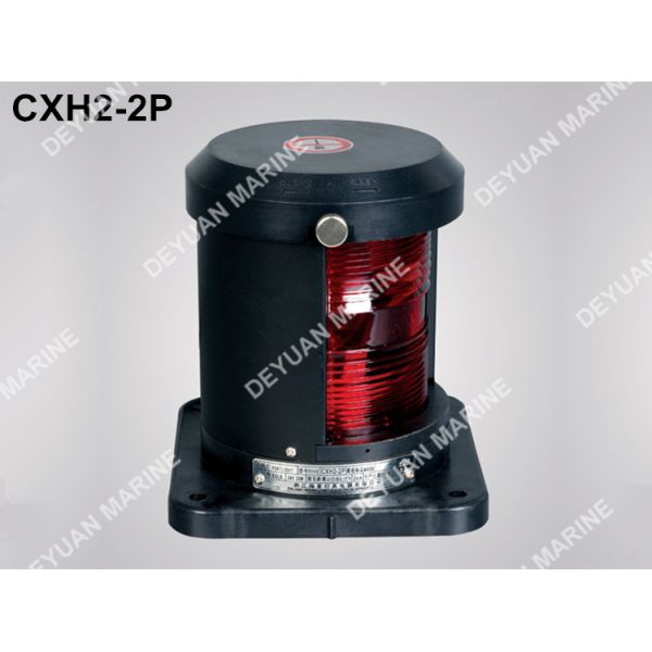 Shock Resistance Led Port Navigation Light High Brightness B15d