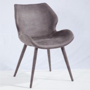 China Restaurant Leisure 48.5cm Modern Leather Dining Chairs on sale