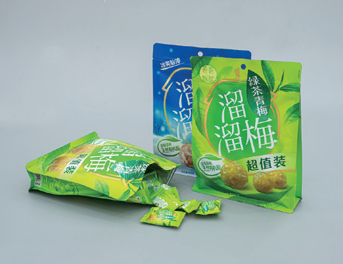 High Quality Flexible Packaging Coating Lines