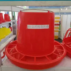 Buy cheap 20kg Hopper Plastic Poultry Feeder Automatic Chicken Feeding System from wholesalers