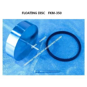 Breathable Cap Float FKM-350,Vent Head Float FKM-350
