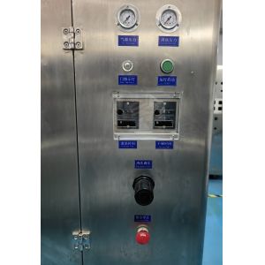 Double Chamber Cleaning Equipment for Screen and Stencil Plates 400KG Capacity