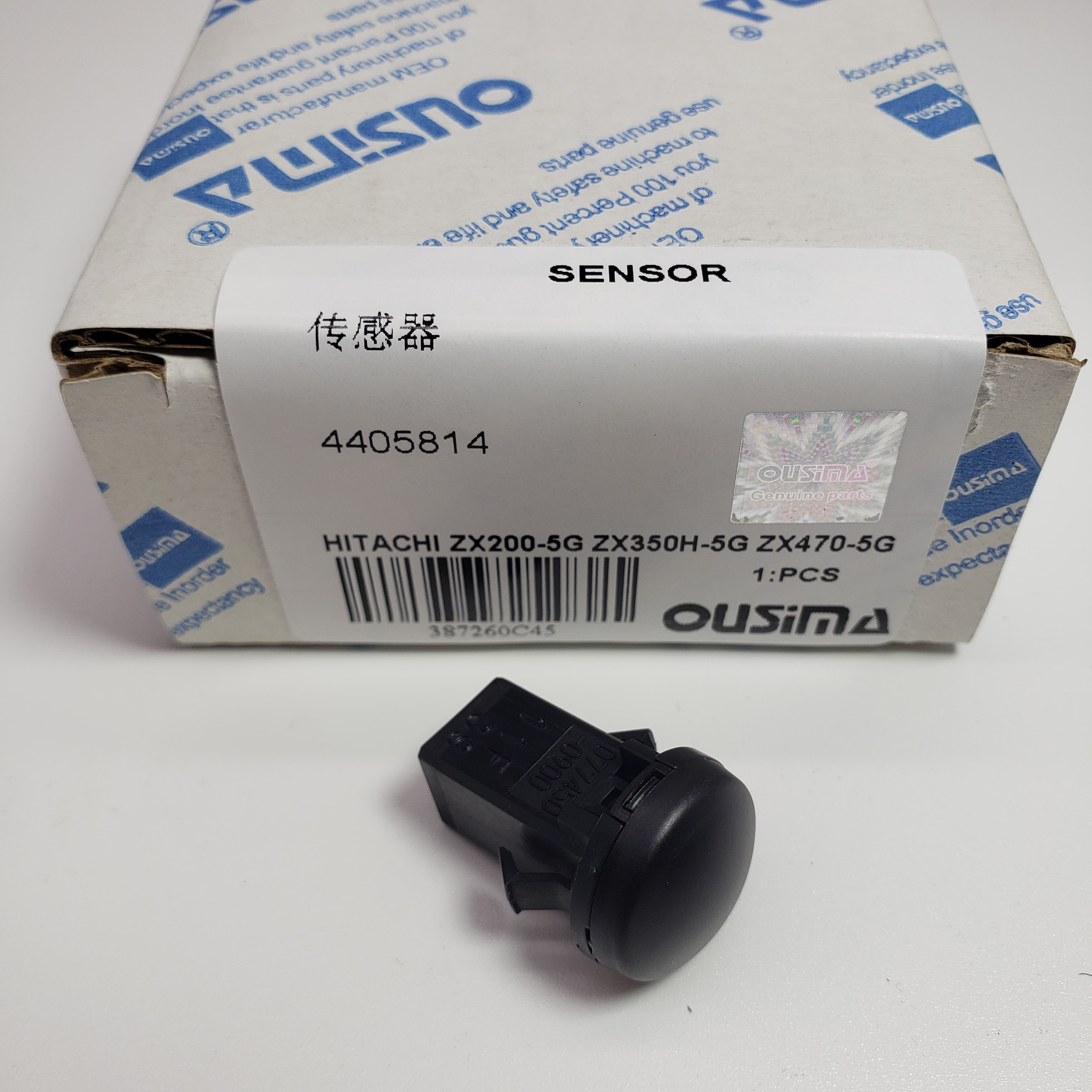 Sensor 4405814 For Hitachi EX270-5 EX300-5 EX350H-5 EX1200-6
