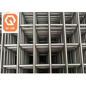 Electro Welded Galvanized Bird Cage Welded Iron Wire Mesh Multifunctional
