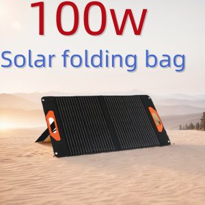 Wholesale Mobile 100W Portable Solar Panels Sustainable Energy Solution from china suppliers