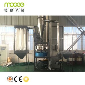 PVC EVA Plastic Pulverizer Machine Automatic ABS Pulverizer Machine