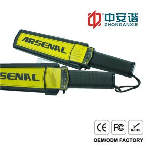 Wholesale Small Hand Folding Metal Detector 270MW For Airport / Station Loud Alarm Sound from china suppliers