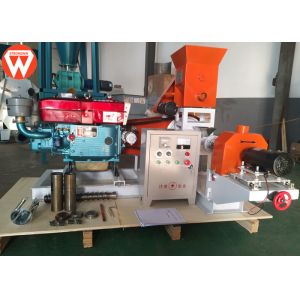 Shrimp Fish Feed Extruder Machine 200KG/H With Diesel Engine Soybean Meal