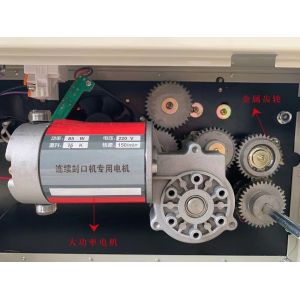 Iron Electronic Continuous Band Sealing Machine Fatigue Resistant Heat Seal