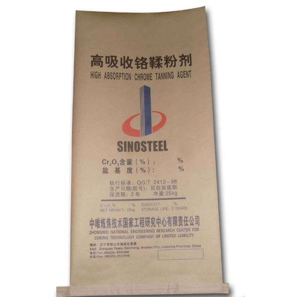 Multiwall Kraft Paper Laminated PP Woven Bag 25kg Three Plies Waterproof